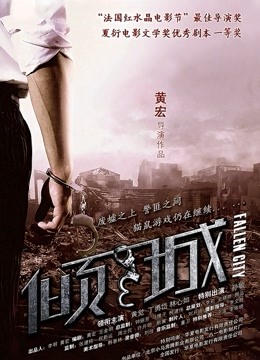 斋斋伊月-古拉 泉咲 柔彩奈[117p+1v/405M]